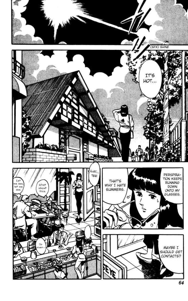 Cats Eye Chapter 80 38